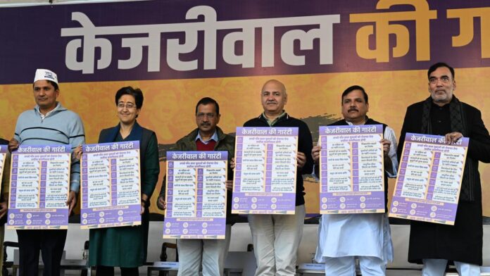 AAP announces poll manifesto for Delhi elections; promises 15 ‘Kejriwal’s guarantees’